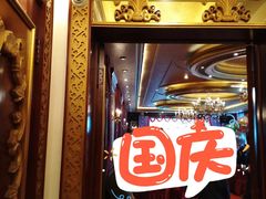 -盈春大饭店(千山路店)