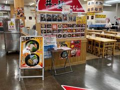 -海鮮寿司とれとれ市場