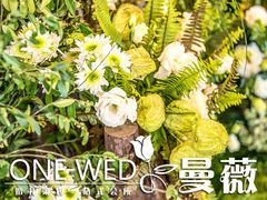 -上海大酒店(南京东路店)