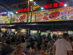 -明记烧鱼美味店