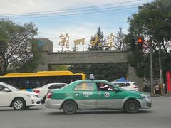 -正宁路小吃夜市