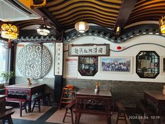 -同得兴 Since·1995 传统苏式面馆(嘉馀坊店)