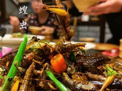 -亮欢寨(凯里总店)