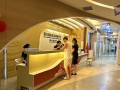 -极光口腔·矫正种植修复(锦江店)