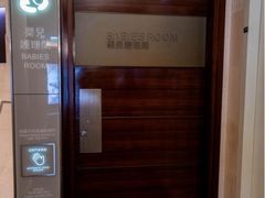 -香港ELEMENTS圆方