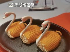-天然台1908(中建广场店)