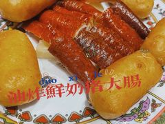 -誉八仙酒楼(静安大悦城店)