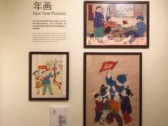 -张乐平故居