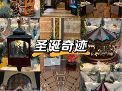 -上海和平饭店 Fairmont Peace Hotel