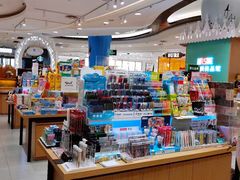 -王府井百货(中州中路店)