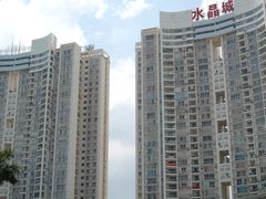 04-梦之岛百货(水晶城店)