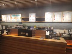 -星巴克(中远两湾城店)