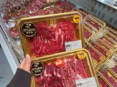 -盒马鲜生(皇庭广场店)