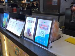 -CoCo都可(虹口龙之梦店)