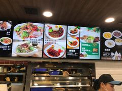 -魏家凉皮(祈年大厦店)