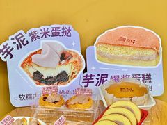 -詹记桃酥(包河万达店)
