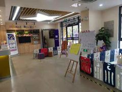 -小银星艺术团(河埒口校区)