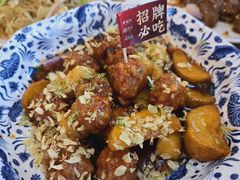 -老福洲·三十年福州味(斗东店)