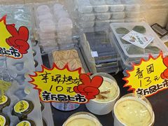 -美嘉华面包西饼店(红胜坊店)