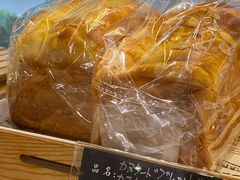 牛奶蛋羹布雷特-帝戎(禾祥西路店)