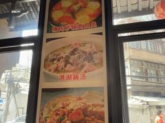 -小凤庭·地道湖北菜武昌鱼·藕汤(38年黄鹤楼店)