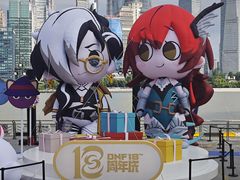 -北外滩滨江绿地