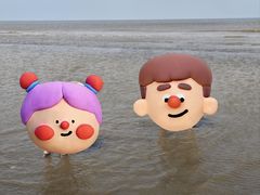 -启东黄金海滩景区