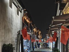 -嘉兴月河历史街区