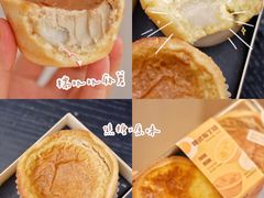 -欢牛蛋糕屋(城西店)