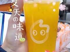 -CoCo都可(搜秀城店)