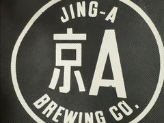 -京A Taproom·精酿餐吧(CBD店)
