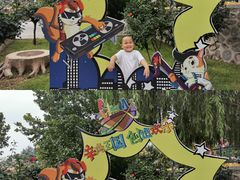 -辛玛王国游乐园