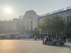 -桂林北站