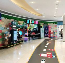 -菲菲羊乐园(苍南银泰城店)