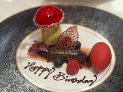 -Le Bistrot de Racine