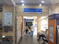 -广东省第二中医院(总院)