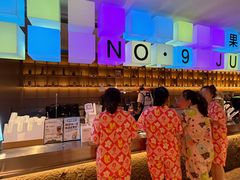 -九号温泉生活馆