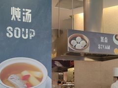 -韵咖啡自助餐厅(天津香格里拉店)