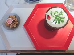 奶盖玫瑰大红袍-茶是一枝花泡茶店