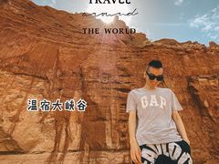 -新疆天山托木尔景区·大峡谷