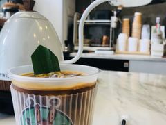 -red donkey coffee