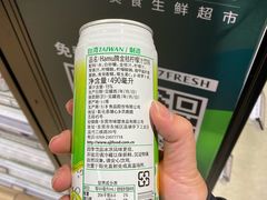-七鲜超市(通州ONE店)