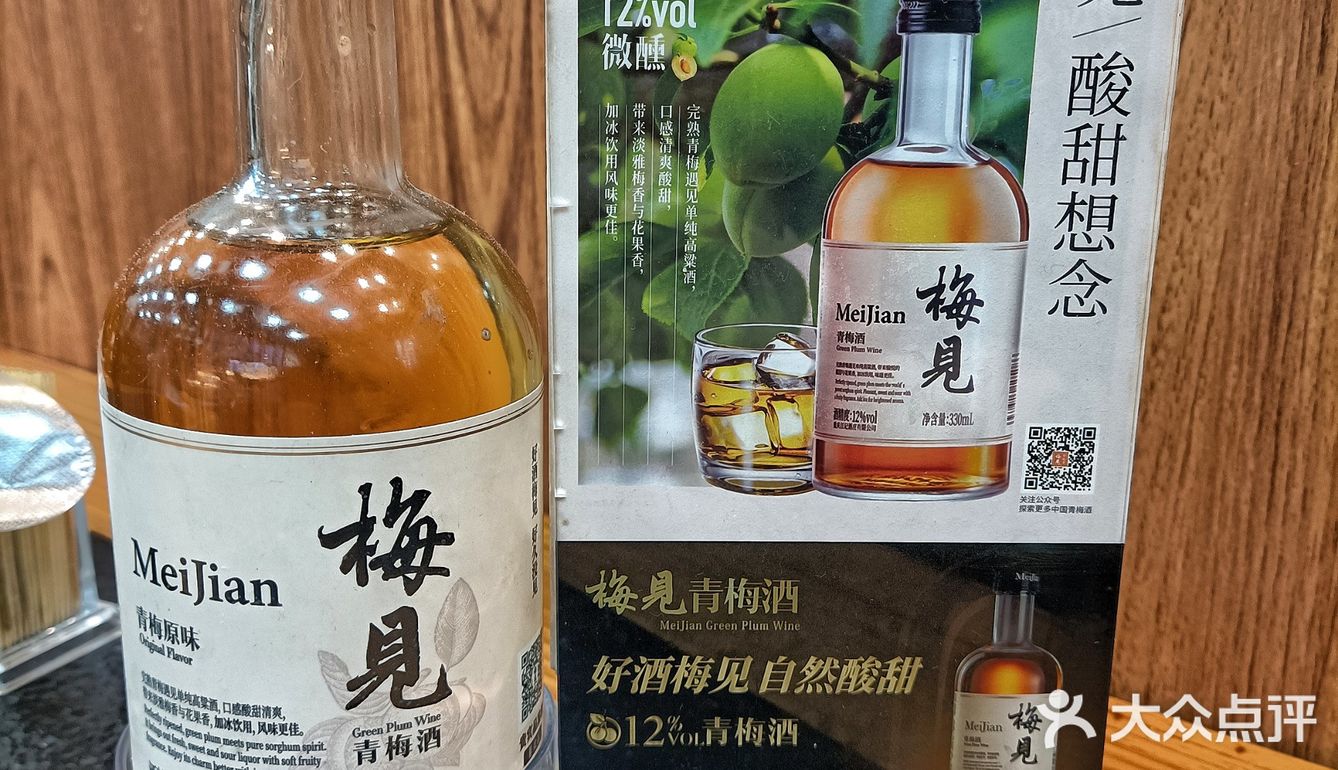 ＃ 手动的快乐！[调皮]