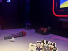 -星聚会KTV X PARTY K(上海东方渔人码头店)
