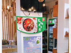 -锅圈食汇火锅烧烤食材超市(建东街店)