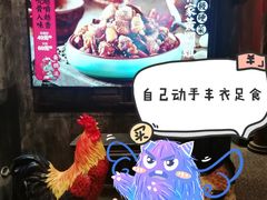 -志晖园(昆明老街店)
