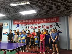 -腾翔乒乓球培训(亚运村店)