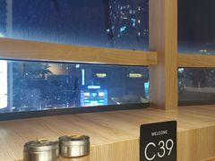 -阪尚皇·原切牛排·烤肉火锅自助(北京路店)