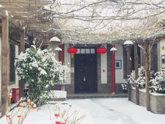 -七贤国际青年旅舍(西七路分店)