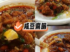 -成都仁和新城购物中心
